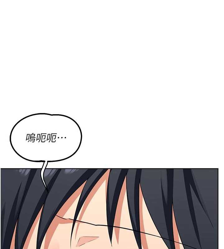 熟女交换计画第41話-用身體幫兒子洗澡