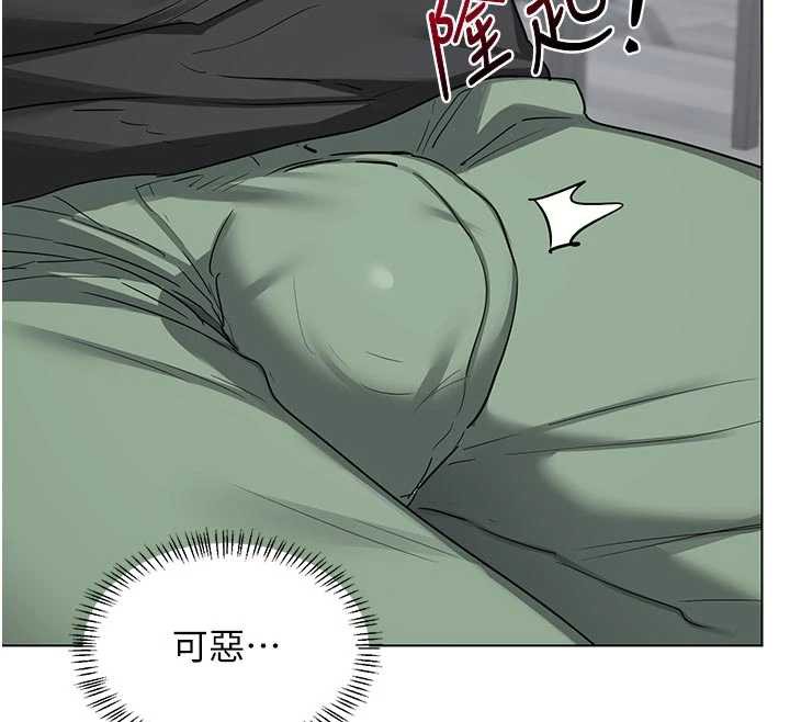 《熟女交换计画》第41话-用身体帮儿子洗澡
