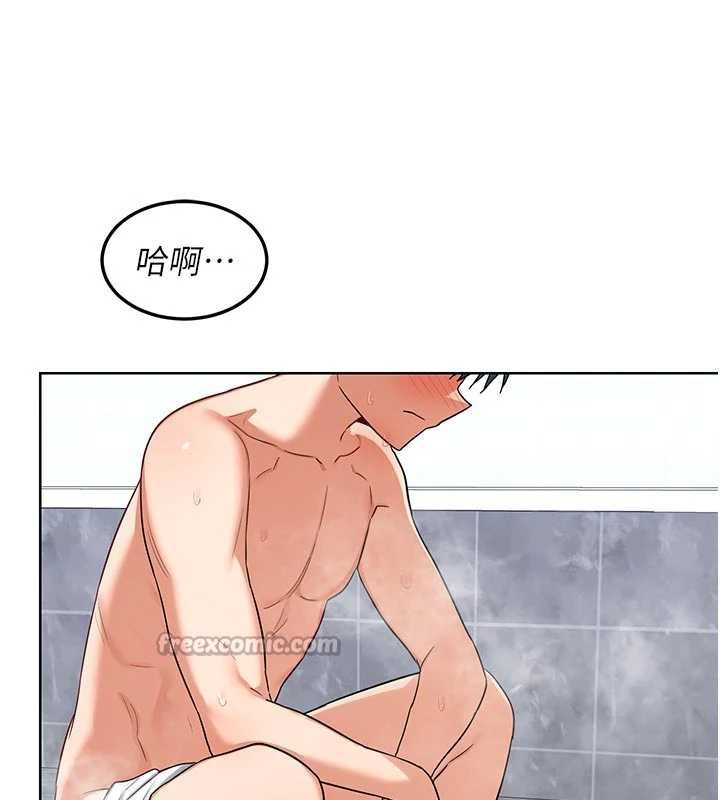 《熟女交换计画》第41话-用身体帮儿子洗澡