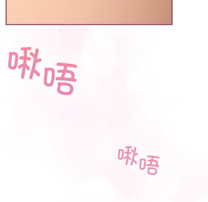 傻瓜病毒第42話