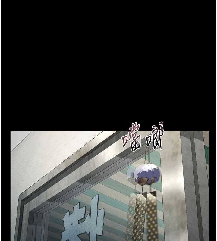 堕落物语2第30話-目睹初戀墮落的駭人畫面