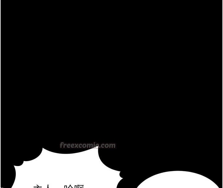 堕落物语2第30話-目睹初戀墮落的駭人畫面