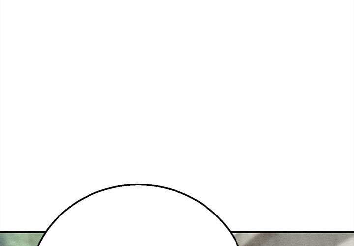 危险同学会第88話