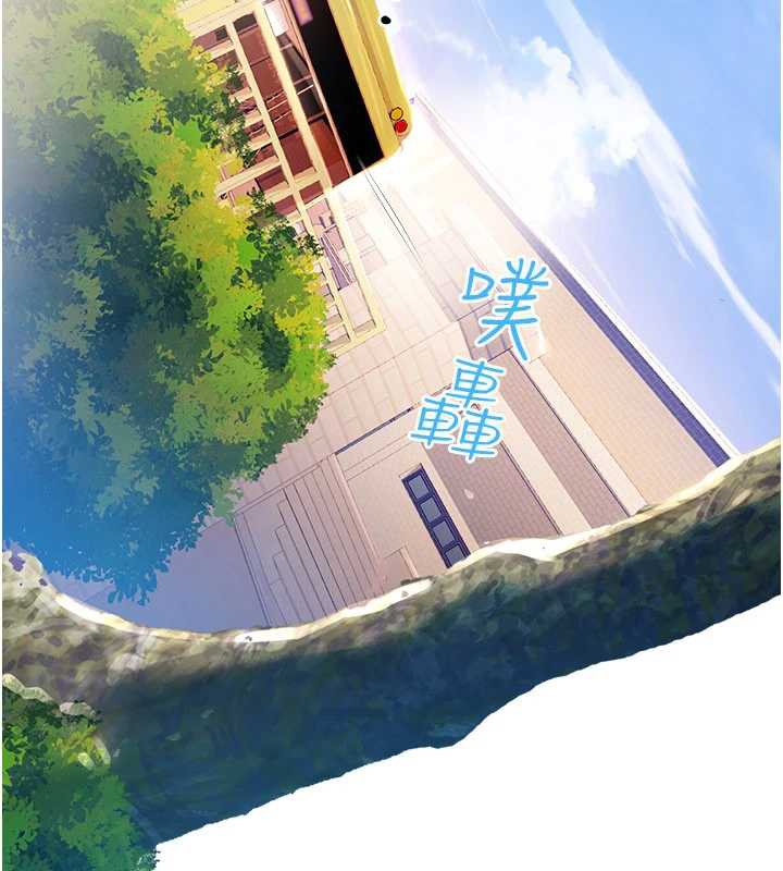 校园禁播角落第2話-變態法學系主任的性癖