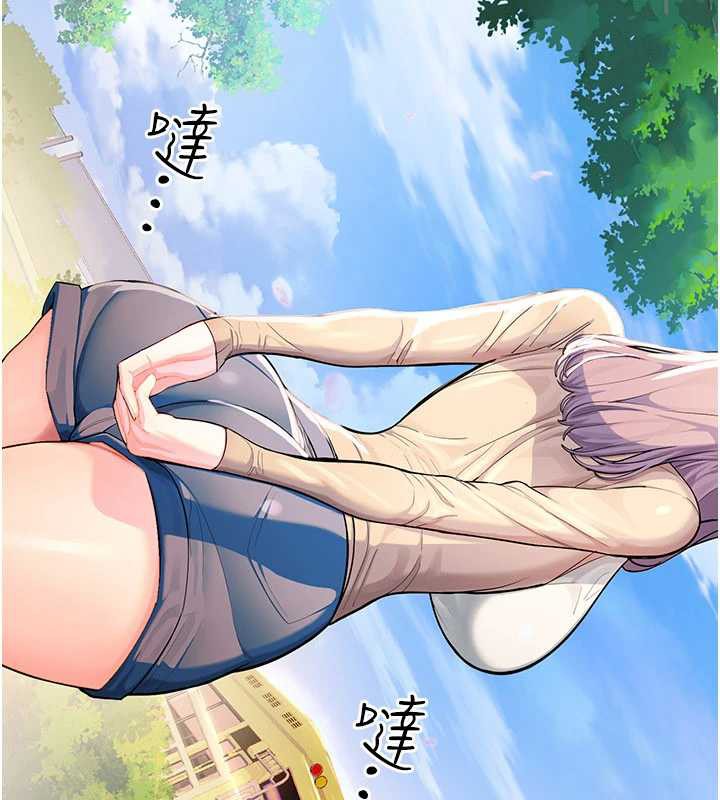 校园禁播角落第2話-變態法學系主任的性癖