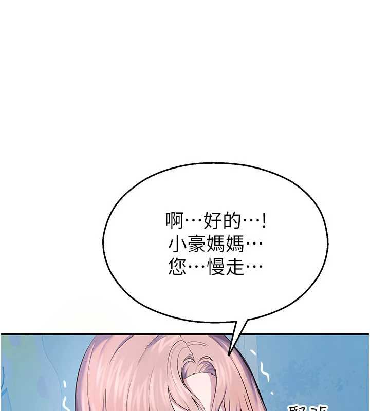 校园禁播角落第2話-變態法學系主任的性癖