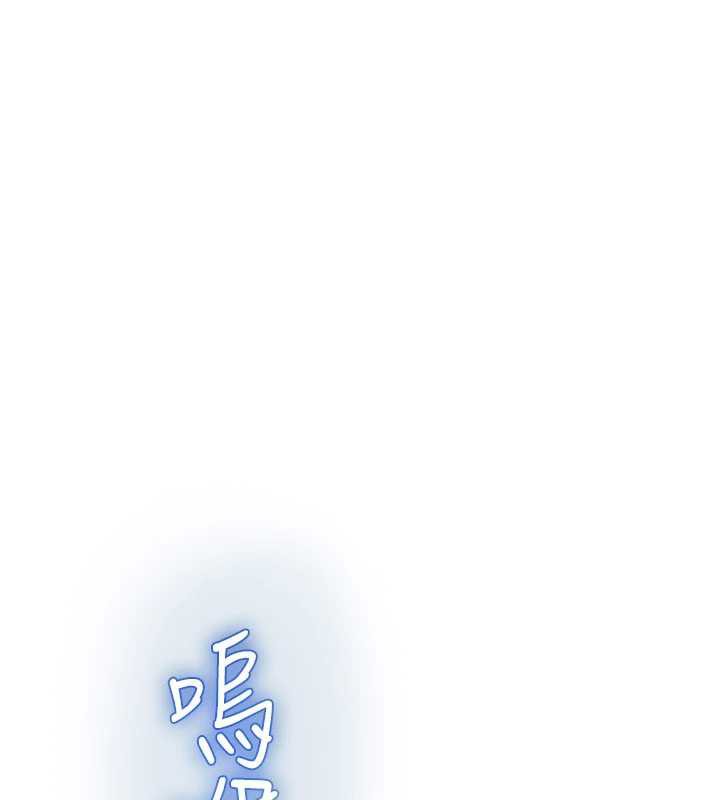 校园禁播角落第2話-變態法學系主任的性癖