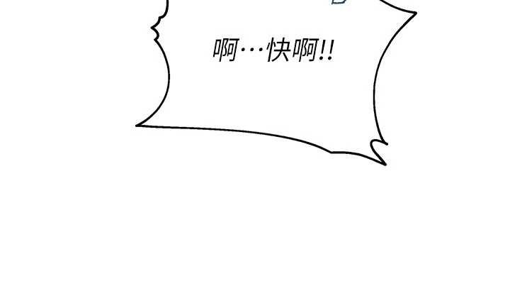 校园禁播角落第2話-變態法學系主任的性癖
