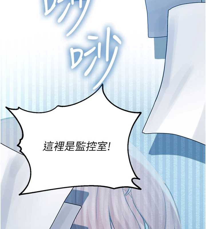 校园禁播角落第2話-變態法學系主任的性癖