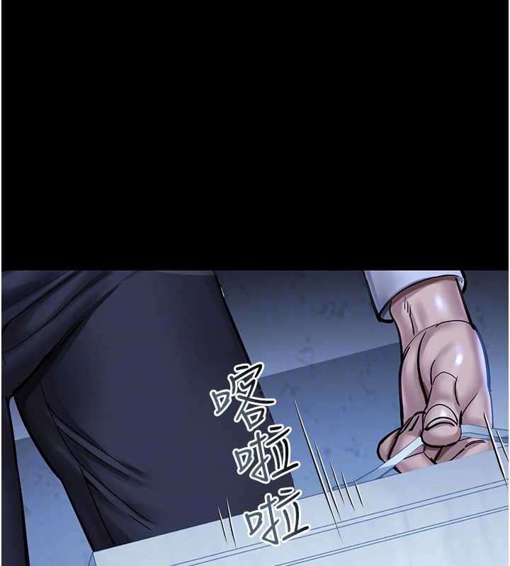 校园禁播角落第2話-變態法學系主任的性癖