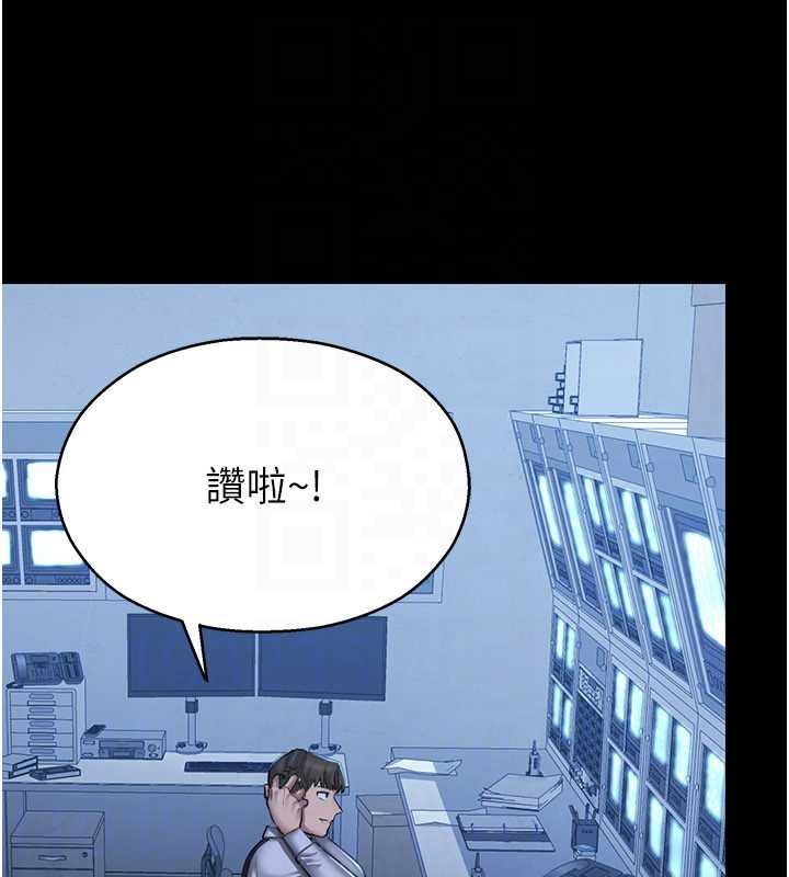 校园禁播角落第2話-變態法學系主任的性癖