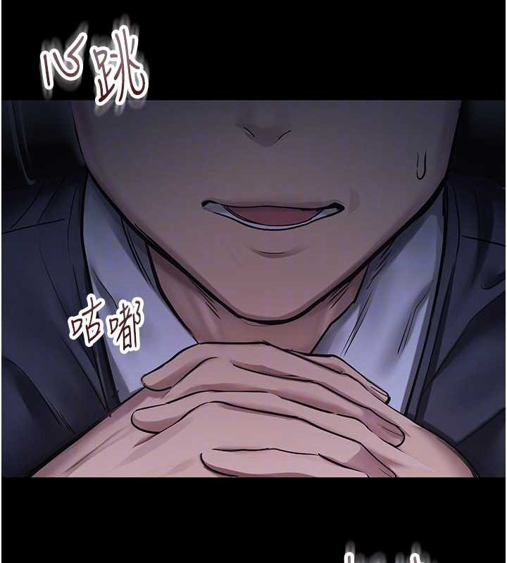 校园禁播角落第2話-變態法學系主任的性癖
