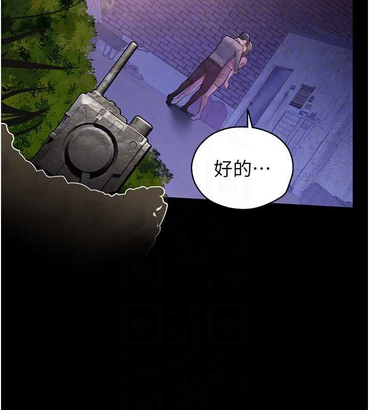 校园禁播角落第2話-變態法學系主任的性癖