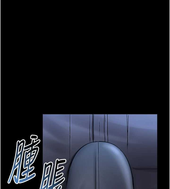 校园禁播角落第2話-變態法學系主任的性癖