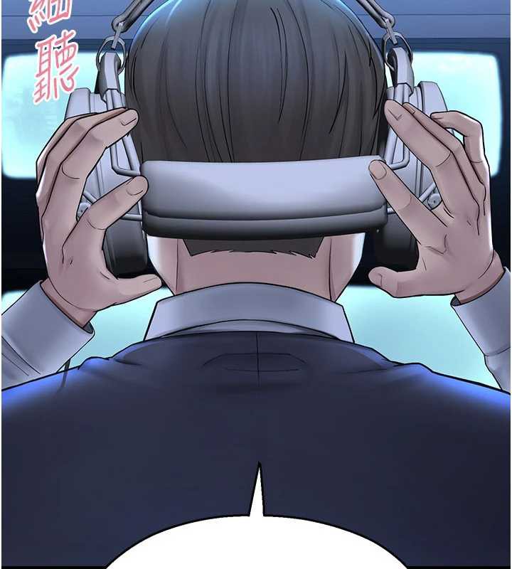 校园禁播角落第2話-變態法學系主任的性癖