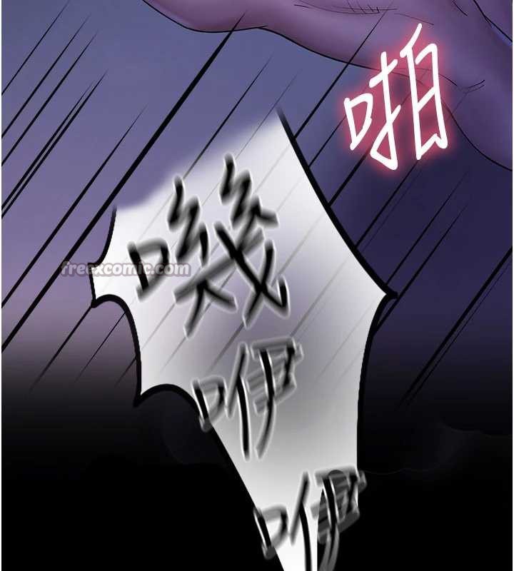 校园禁播角落第2話-變態法學系主任的性癖