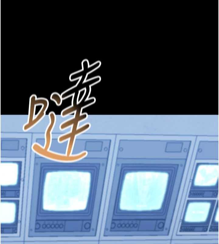校园禁播角落第2話-變態法學系主任的性癖
