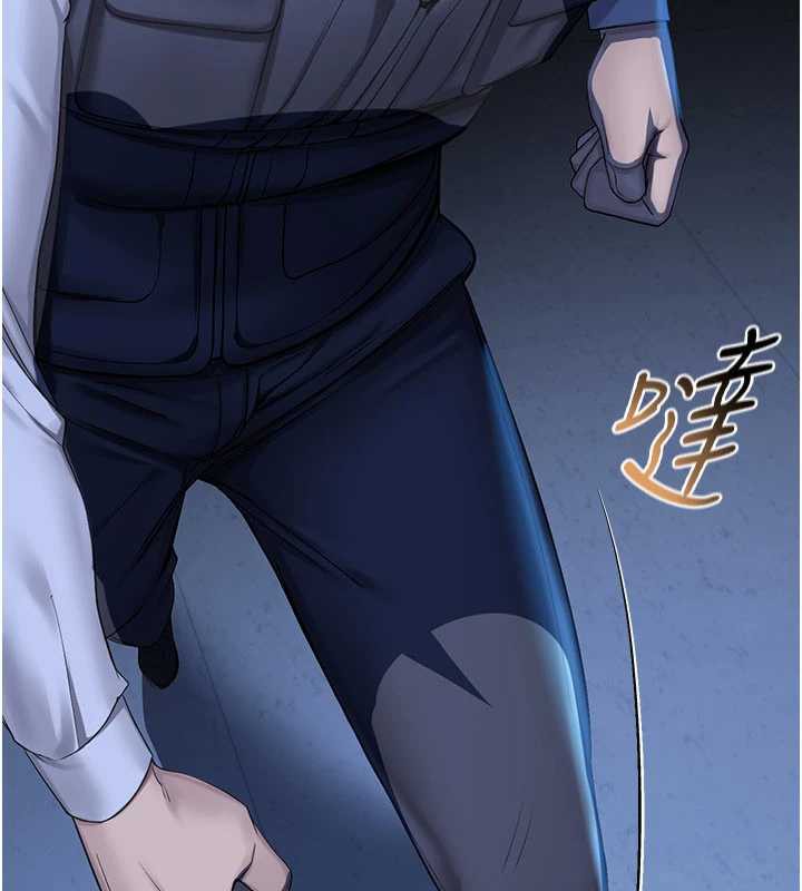 校园禁播角落第2話-變態法學系主任的性癖