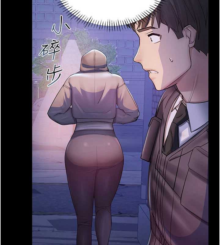 校园禁播角落第2話-變態法學系主任的性癖