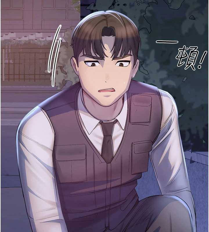 校园禁播角落第2話-變態法學系主任的性癖