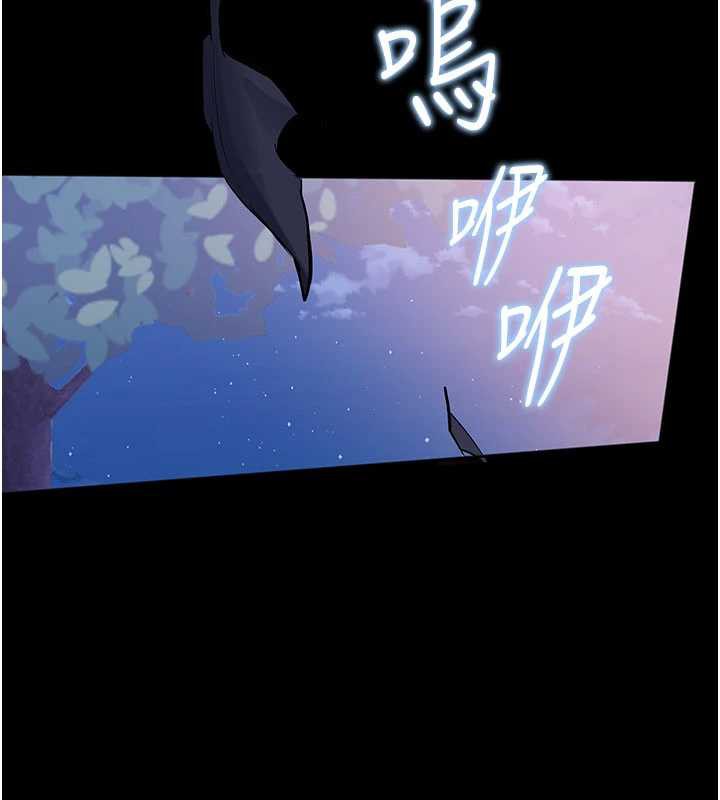 校园禁播角落第2話-變態法學系主任的性癖
