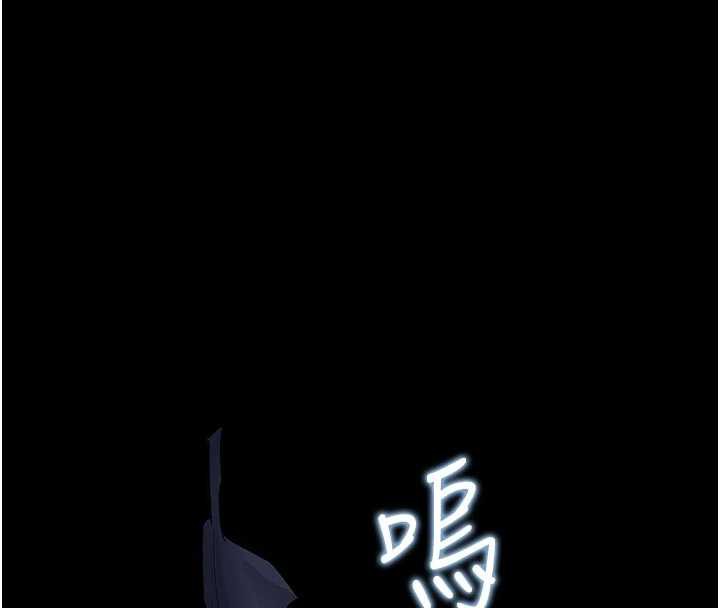 校园禁播角落第3話-女大生自慰Live秀
