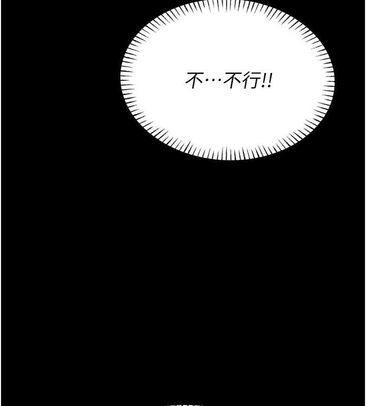 校园禁播角落第3話-女大生自慰Live秀