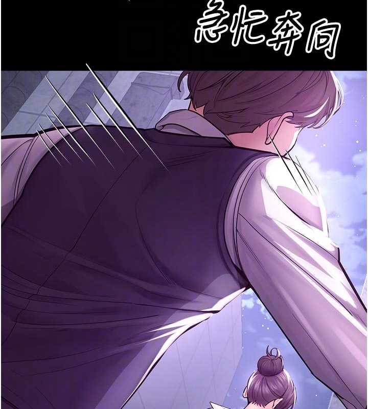 校园禁播角落第3話-女大生自慰Live秀