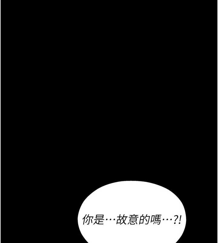 校园禁播角落第3話-女大生自慰Live秀
