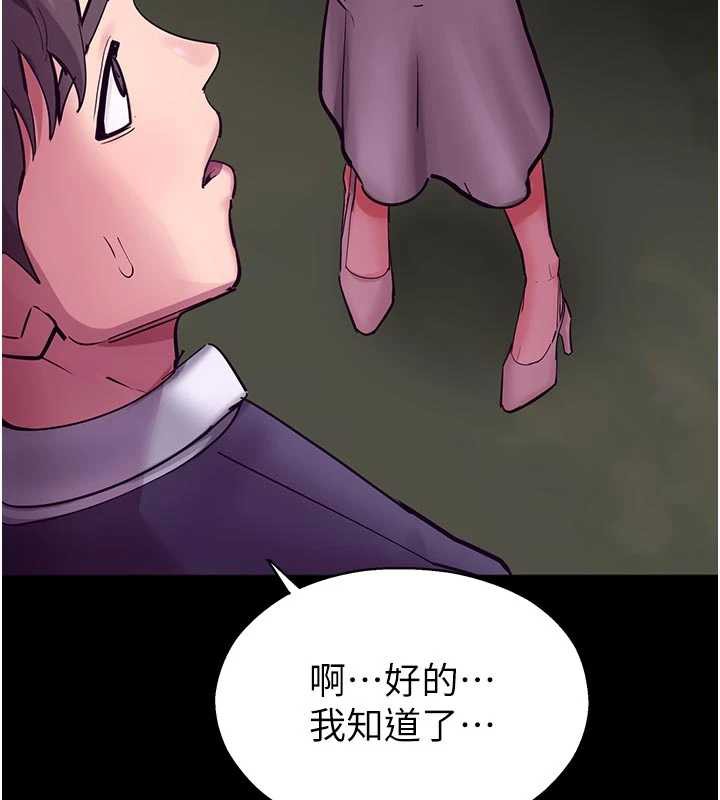 校园禁播角落第3話-女大生自慰Live秀