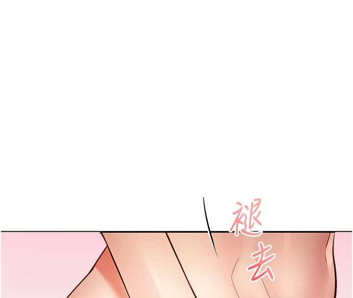 校园禁播角落第3話-女大生自慰Live秀