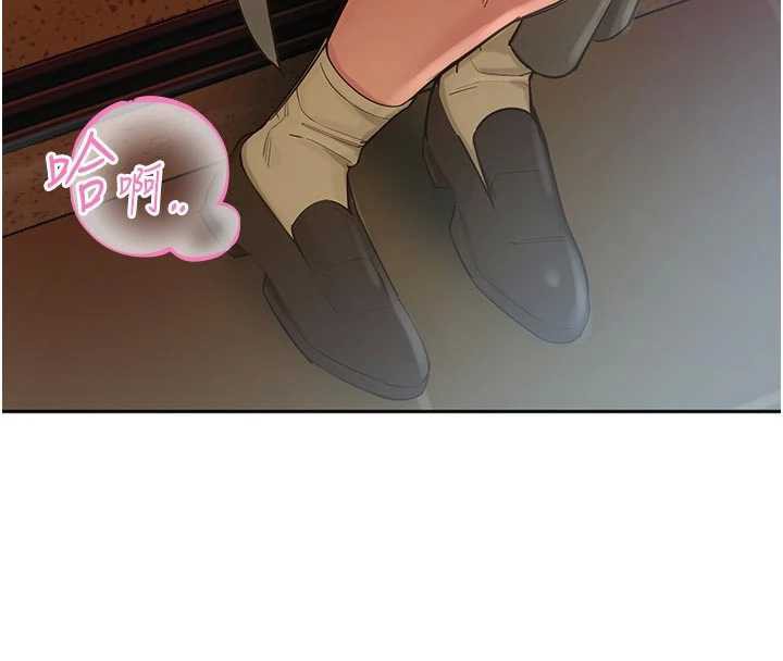 校园禁播角落第3話-女大生自慰Live秀