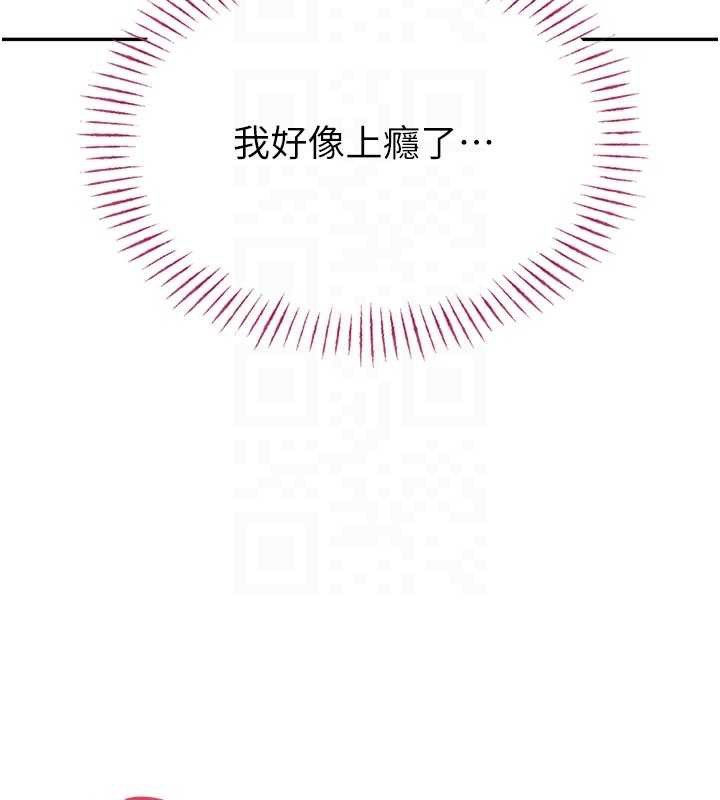 校园禁播角落第3話-女大生自慰Live秀