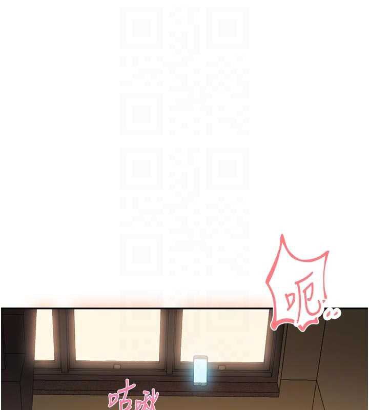 校园禁播角落第3話-女大生自慰Live秀