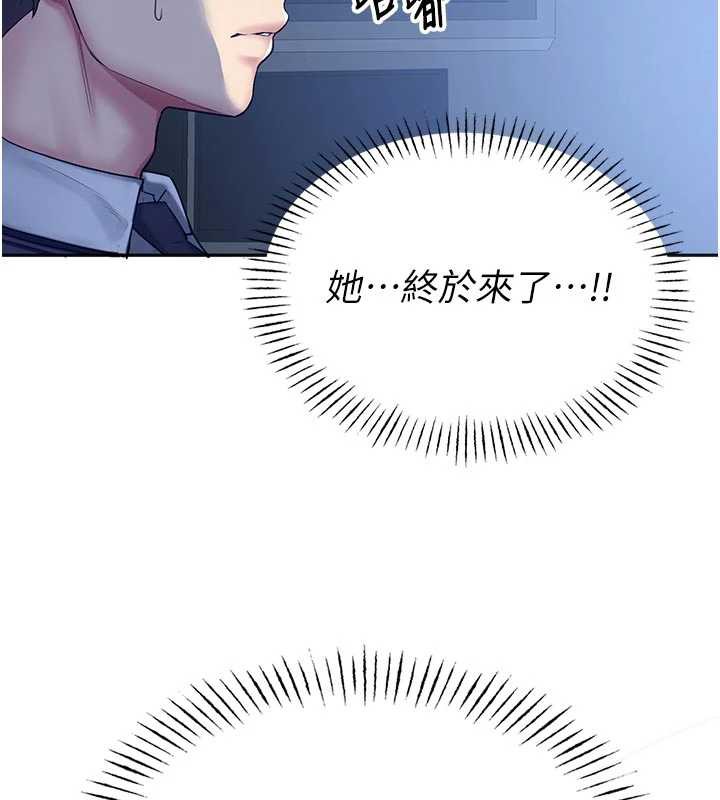 校园禁播角落第3話-女大生自慰Live秀