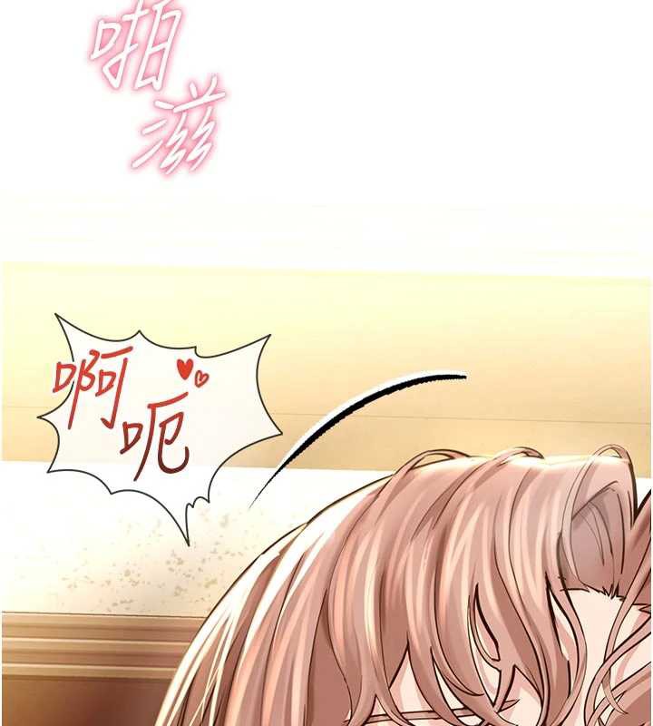 校园禁播角落第3话-女大生自慰Live秀