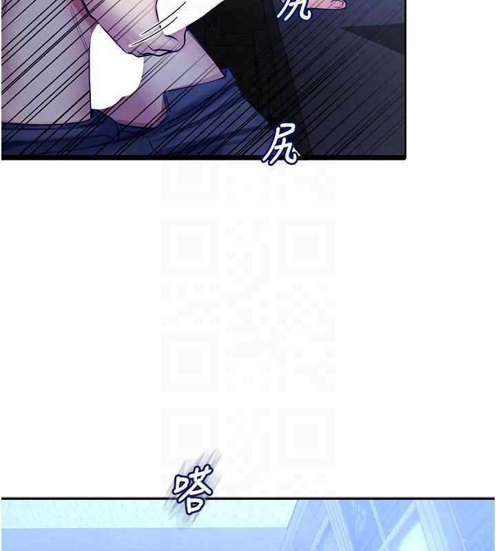 校园禁播角落第3話-女大生自慰Live秀