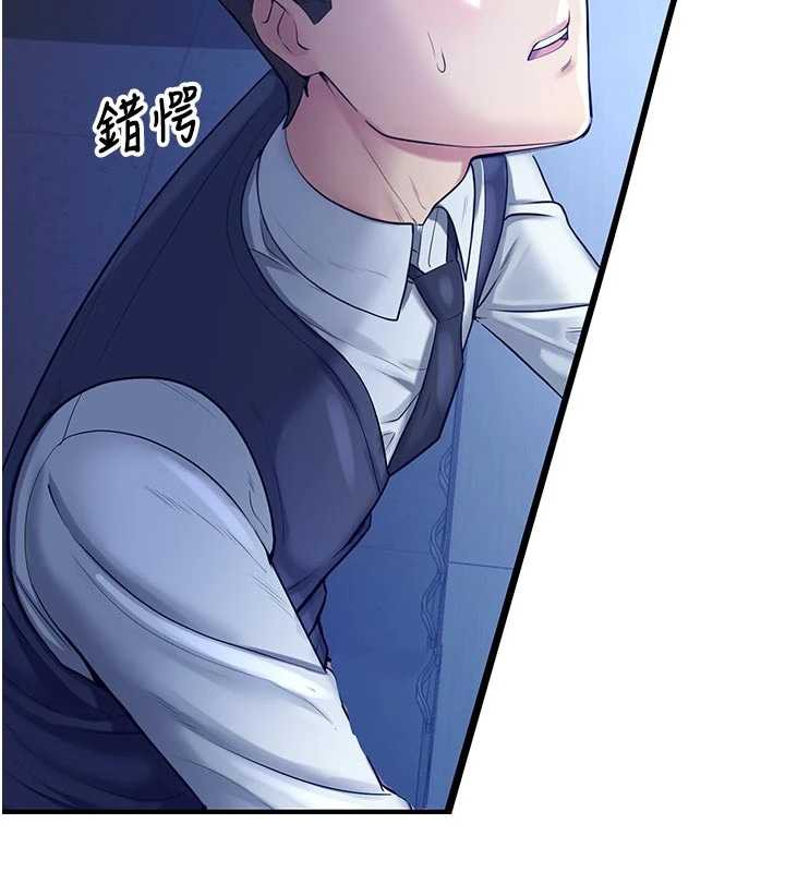 校园禁播角落第3話-女大生自慰Live秀