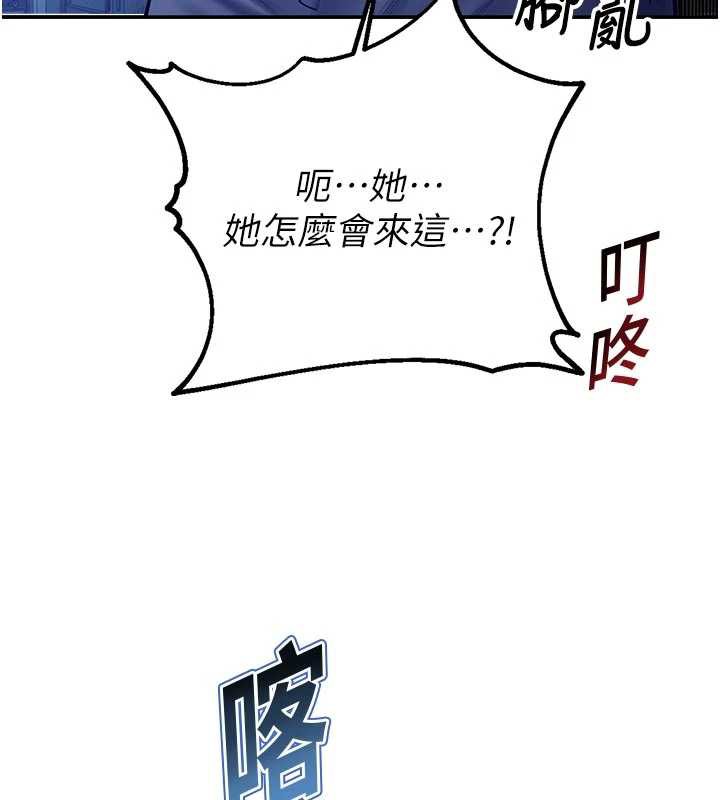 校园禁播角落第3話-女大生自慰Live秀