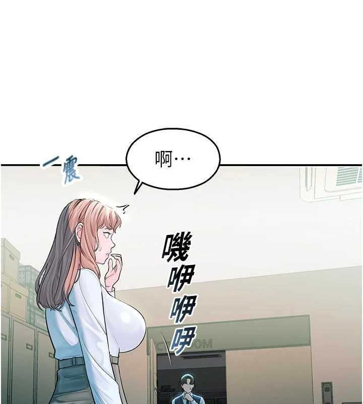校园禁播角落第3話-女大生自慰Live秀