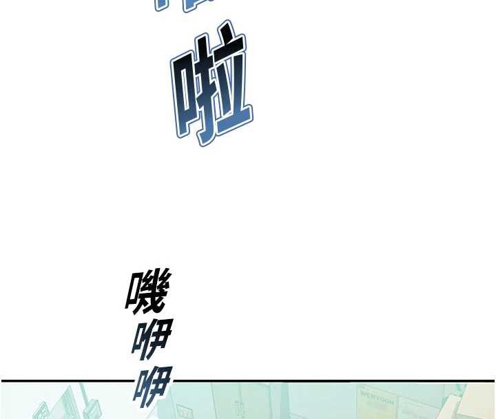 校园禁播角落第3話-女大生自慰Live秀