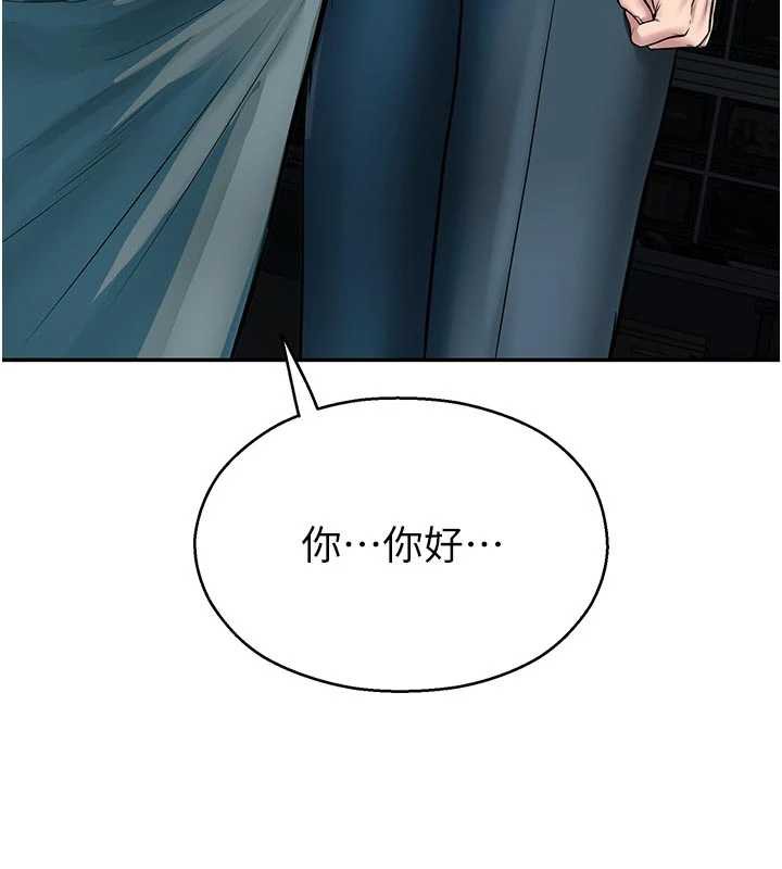 校园禁播角落第3話-女大生自慰Live秀