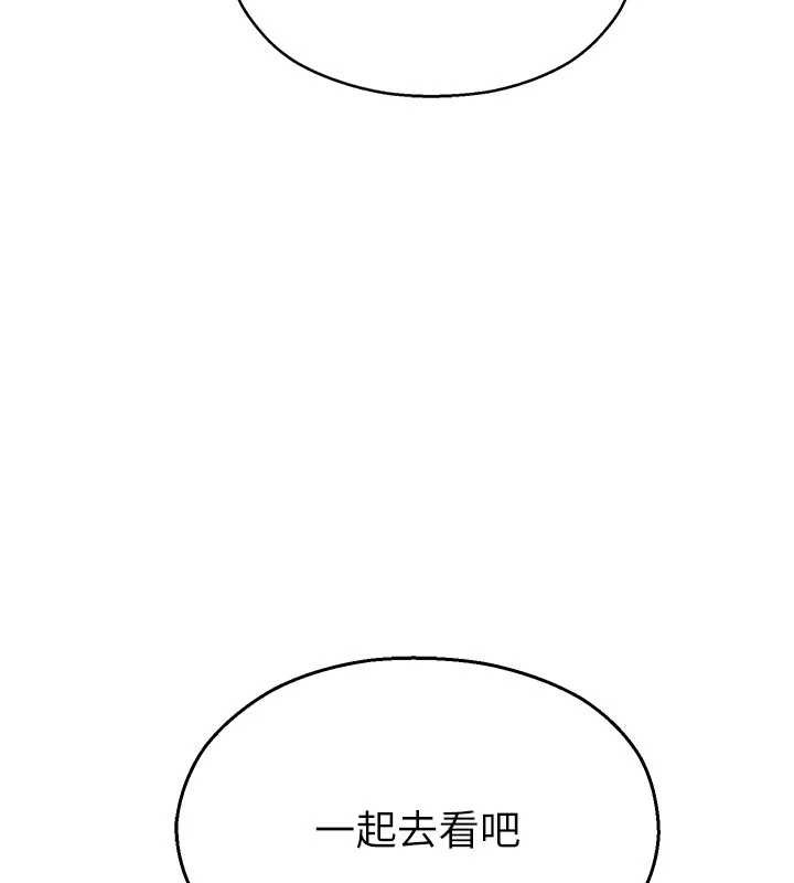 校园禁播角落第3話-女大生自慰Live秀