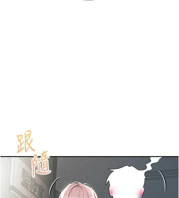 校园禁播角落第3話-女大生自慰Live秀