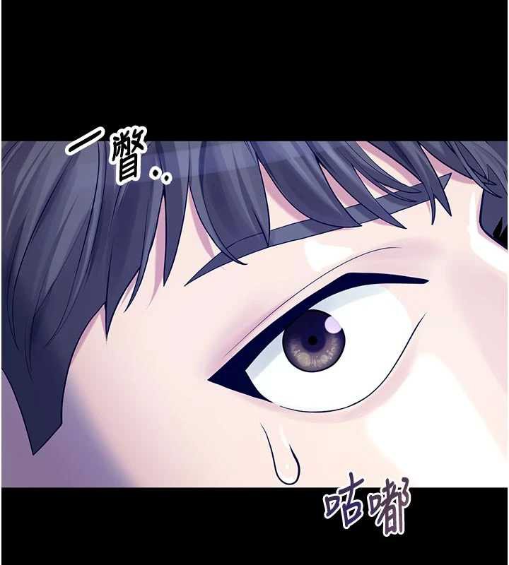 校园禁播角落第3話-女大生自慰Live秀
