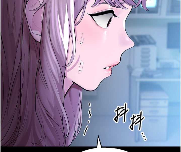 校园禁播角落第4话-克制不住露阴的衝动&hearts;