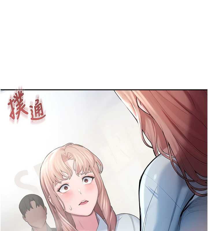 校园禁播角落第4話-克制不住露陰的衝動&hearts;