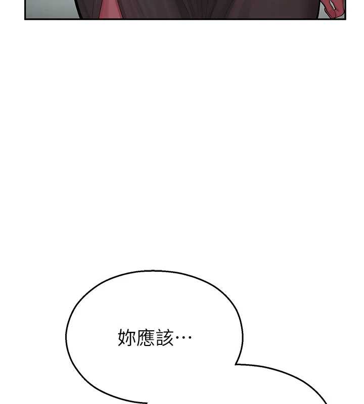 校园禁播角落第4话-克制不住露阴的衝动&hearts;