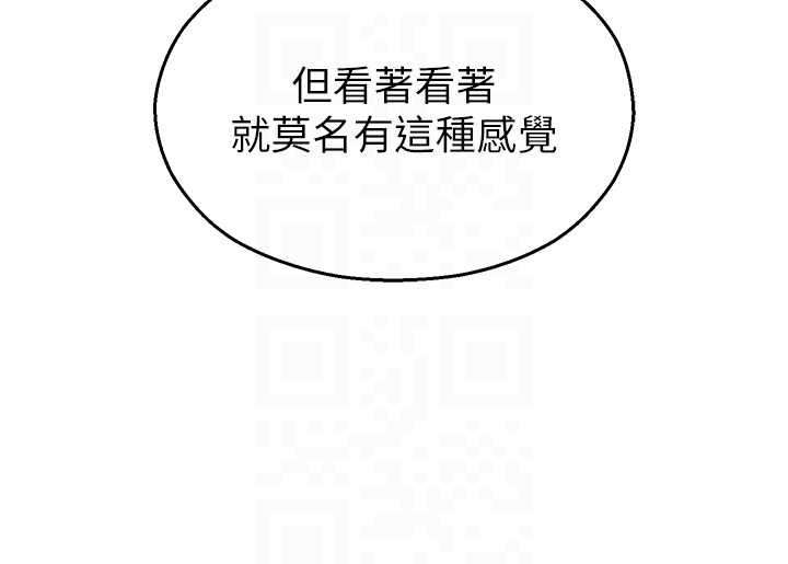 校园禁播角落第4話-克制不住露陰的衝動&hearts;