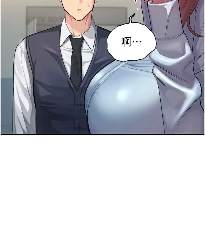 校园禁播角落第4话-克制不住露阴的衝动&hearts;
